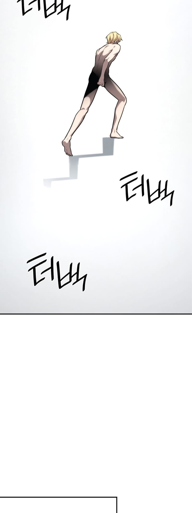 Infinite Mage, Chapter 89 image 12